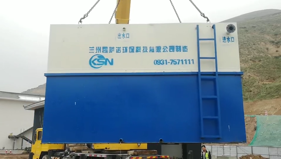 污水处理设备篇：一体化设备运维及故障检查